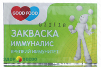 фото Закваска Иммуналис Good Food (пакет 1 гр.)