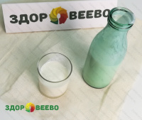 фото Закваска для кефира из Тибетского молочного гриба - на 15 литров. (15 гр.)