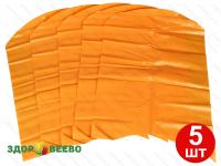 Пакет для созревания и хранения сыра термоусадочный 425х550 мм, цвет жёлто-оранжевый, дно круглое, упаковка 5 шт.