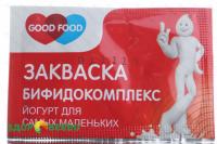 Закваска Бифидокомплекс Good Food (пакет 1 гр.)