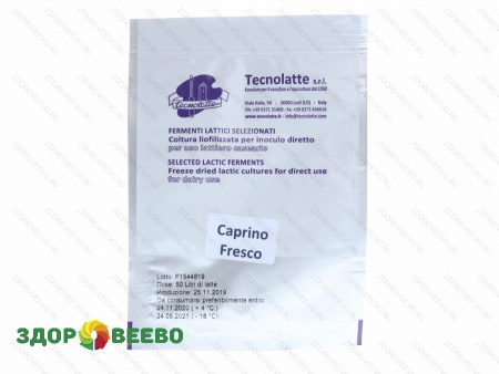 Закваска для сыра Каприно Фреско (Caprino Fresco) на 50 литров (Tecnolatte)