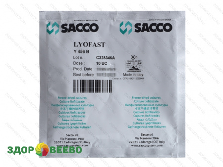 Закваска для йогурта Lyofast Y 456 B 10UC (на 250 - 2000 л, Sacco)