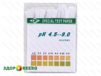 фото Индикаторная бумага (pH тест) 2 пластиковых бокса по 100 полосок, от 0 до 14 pH и от 4.5 до 9 pH