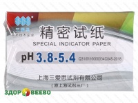 фото Лакмусовая бумага (pH тест) 80 полосок от 3.8 до 5.4 pH