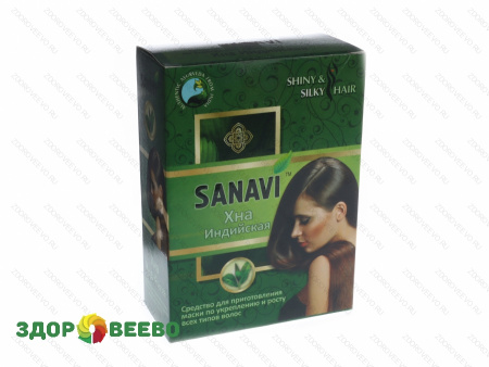 Натуральная индийская хна для волос "Sanavi" 100 гр.