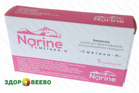 Сухая кисломолочная закваска Сметана-Н, "Narine" (5 пакетиков по 1,5 гр)