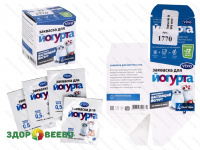 фото Закваска Йогурт VIVO (4 пакетика по 0,5 гр) (упаковка 3 шт.)