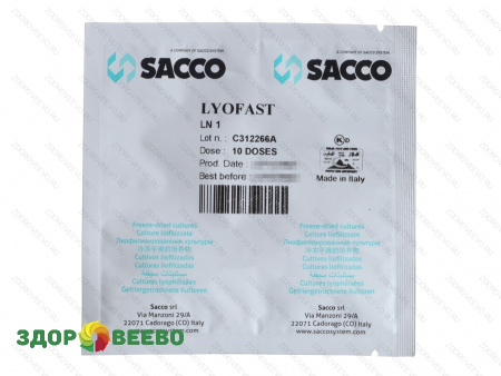 Закваска Lyofast LN 1 10 D , Sacco