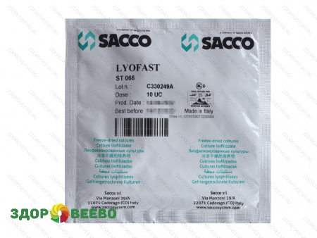 Закваска для сыра Lyofast ST 066 10 UC (на 500-2000 л, Sacco)
