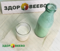 фото Закваска для кефира из Тибетского молочного гриба - на 15 литров. (15 гр.) (упаковка 5 шт.)