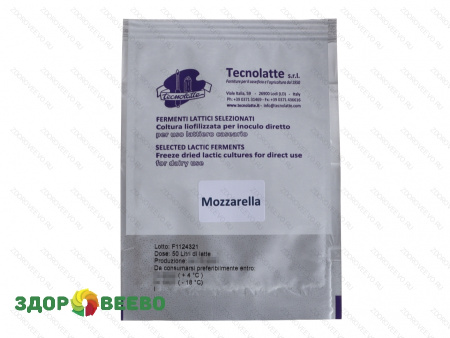 Закваска для сыра Моцарелла (Mozzarella) на 50 литров (Tecnolatte)