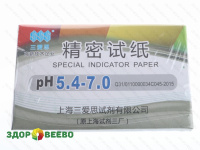 фото Лакмусовая бумага (pH тест) 80 полосок от 5.4 до 7.0 pH