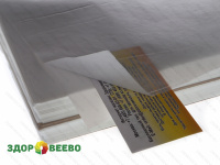 фото Бумага для Камамбера, двухслойная, размер 245х245 мм, упаковка 500 листов (Австрия)
