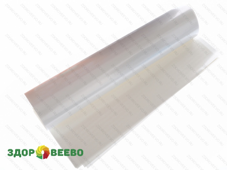 Двусторонняя комбинированная бумага с микроперфорацией, размер 300х300мм (упаковка 10 листов)