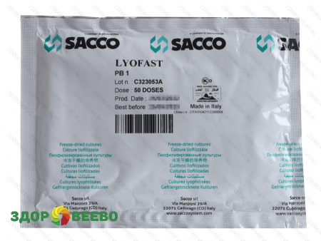 Закваска для сыра Lyofast PB 1 50D (на 2500-50000 л, Sacco)