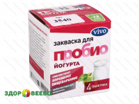 фото Закваска Пробио йогурт VIVO (4 пакетика по 0,5 гр)