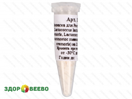 Закваска для сыра Российский, мезофильная, флакон на 10 литров молока (Здоровеево) фото Закваска для сыра Российский, мезофильная, флакон на 10 литров молока (Здоровеево)