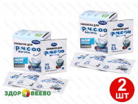 фото Закваска Греческий Йогурт VIVO (4 пакетика по 0,5 гр) (упаковка 2 шт.)