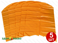 фото Пакет термоусадочный для хранения и созревания сыров, 425х550 мм, дно круглое, жёлтый, упаковка 5 шт.