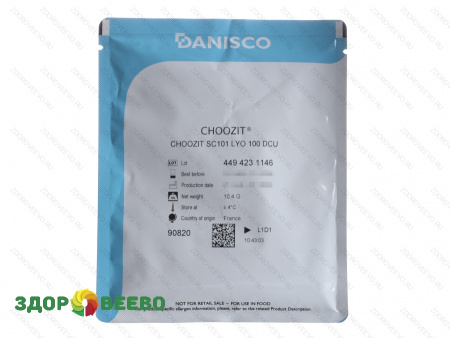 CHOOZIT SC 101 LYO 100 DCU мезо-термофильная (на 1000 л, Danisco)