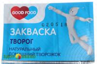 Закваска Творог Good Food (пакет 1 гр.)