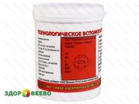 Сычужный фермент "Пепсин говяжий" 500 гр.