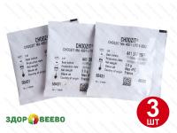 CHOOZIT MA 4001 5 DCU - смешанная мезо-термофильная закваска (на 100 л, Danisco) (упаковка 3 шт.) CHOOZIT MA 4001 5 DCU - смешанная мезо-термофильная закваска (на 100 л, Danisco) (упаковка 3 шт.)