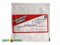 Заквасочная культура CLER D1,D2 250ЕД (на 5000л, CAGLIFICIO CLERICI)