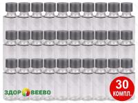 Флаконы для косметики 30 мл, с колпачком (серебро), 30 комплектов