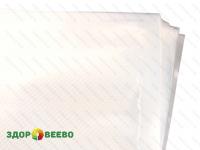 Пакеты вакуумные 20х30 см упаковка 50 шт. (рифленые)