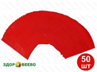 Пакет для созревания и хранения сыра термоусадочный 180х250 мм, цвет красный, прямоугольный, упаковка 50 шт.