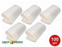 Пакеты вакуумные 12х28 см 5 упаковок по 20 шт. (гладкие) (100 шт.) Пакеты вакуумные 12х28 см 5 упаковок по 20 шт. (гладкие) (100 шт.)