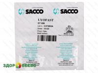 Закваска для сыра Lyofast ST 066 10 UC (на 500-2000 л, Sacco)