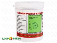 Сычужный фермент СКГ "Энзи-Микс" 500 гр.