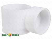 Форма для  сыра, Garmillas , на 200 грамм