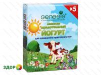 Закваска "Ацидофильный йогурт" (Лактобактерии) Genesis  (упаковка - 5 пакетиков)