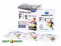 Закваска FIT-Йогурт VIVO (4 пакетика по 0,5 гр.)