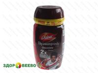 Чаванпраш Дабур Шоколадный (Chyawanprash Chocolate Double immunity), 450 г.