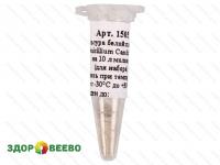 Культура белой плесени для сыра Penicillium Candidum, флакон на 10 литров молока (Здоровеево)