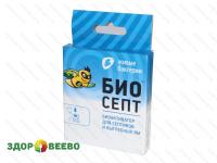 Биоактиватор Биосепт 50 гр (2 дозы)