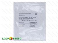 Культура плесени Penicillium Candidum PSM2 10 D (на 1000л, Sacco)