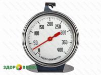 Кулинарный термометр для духовки от 0 до 400 °C