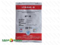 Закваска термофильная Lyobac-D ST 32 на 500 литров молока (ALCE)