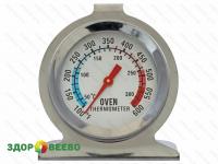 Термометр для духовки до 300°C