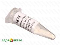 Культура Brevibacterium linens CLO 0,33 UC, на 2 - 66 л (Здоровеево)