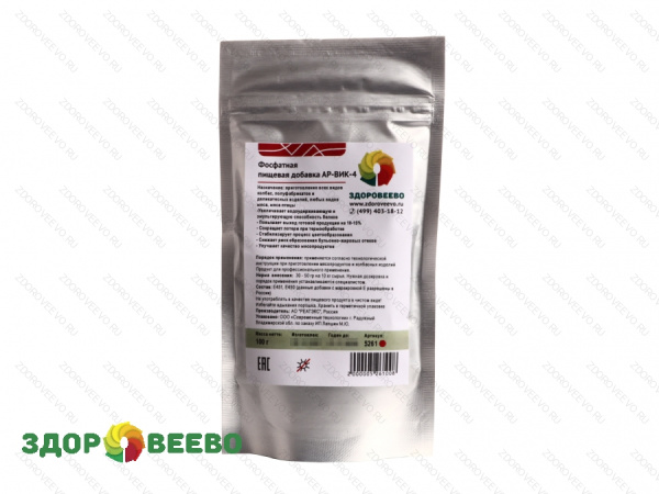 фото Фосфатная пищевая добавка АР-ВИК-4 (Е451, Е450), пакет 100 гр