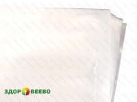 фото Пакеты вакуумные 20х30 см упаковка 50 шт. (рифленые)