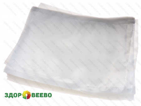 фото Пакеты вакуумные 20х25 см упаковка 50 шт. (рифленые)