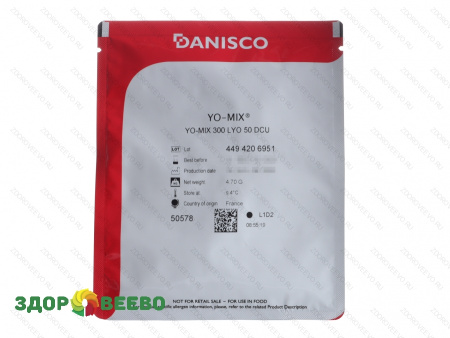 фото YO-MIX 300 LYO 50 DCU (на 250-500 л, Danisco)