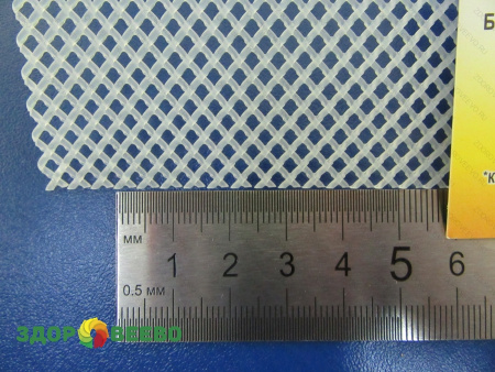 фото Дренажный коврик для сыроделия, размер 25х25см, ячейка 3х3мм, нарезка из арт.3388 (Servi Doryl)